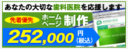 �V��UP.com
